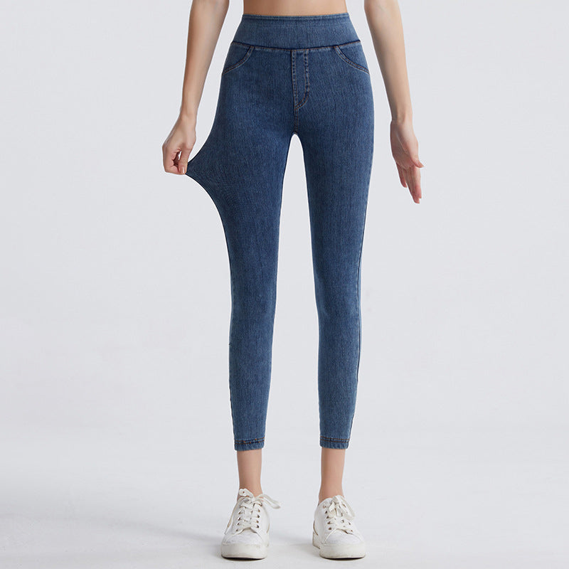 Women's High Waist Slimming Jeans